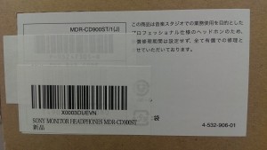 ヘッドホン(SONY MONITOR HEADPHONES MDR-CD900ST)を買った