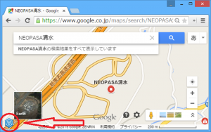 Google Chrome拡張機能 Google Map 2 Ingress Intel Map リリース
